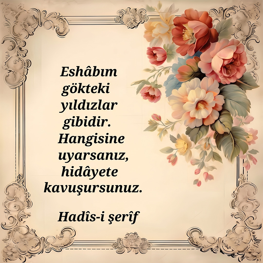 Hadis-i Şerif (17)